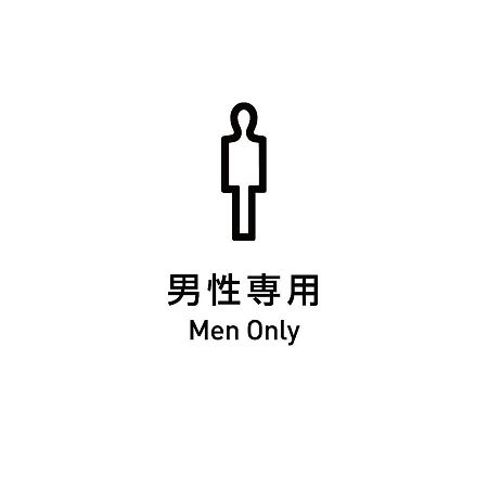 Shinjuku Kuyakusho-Mae Capsule Hotel Τόκιο Εξωτερικό φωτογραφία