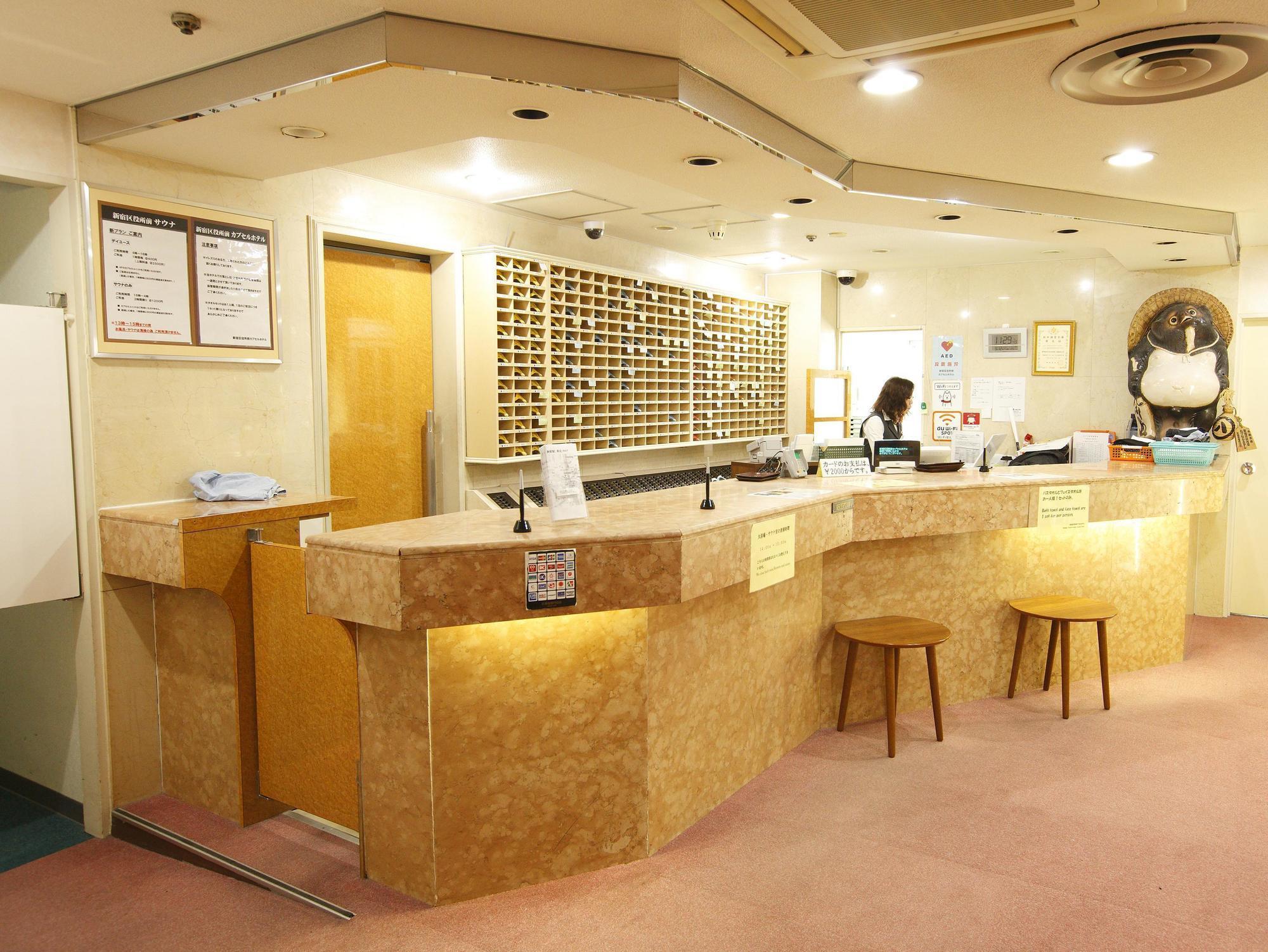 Shinjuku Kuyakusho-Mae Capsule Hotel Τόκιο Εξωτερικό φωτογραφία