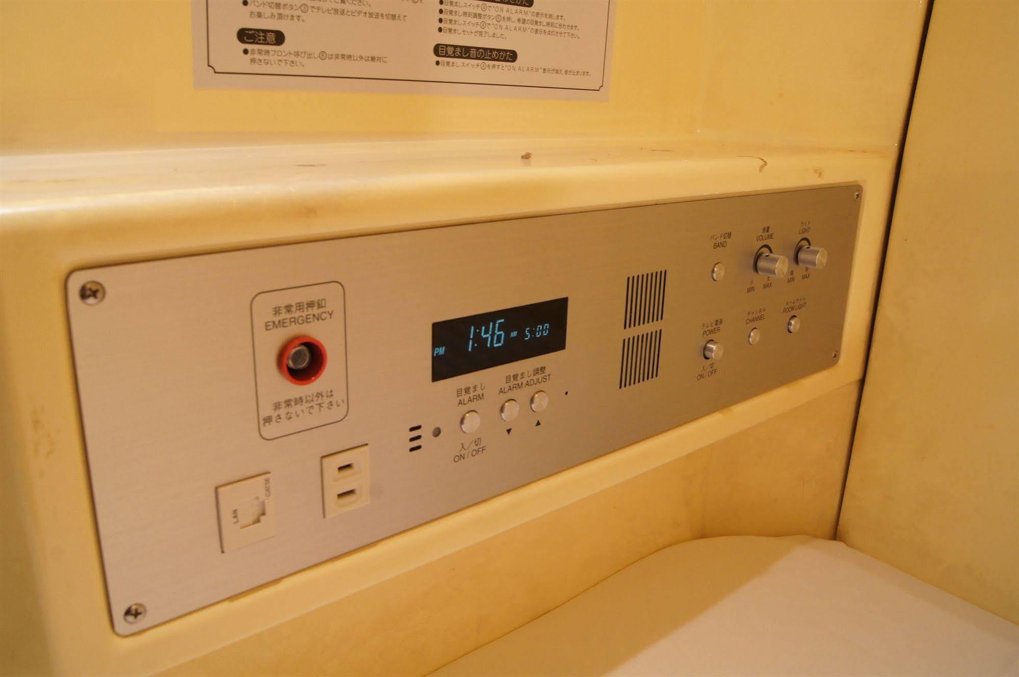 Shinjuku Kuyakusho-Mae Capsule Hotel Τόκιο Εξωτερικό φωτογραφία