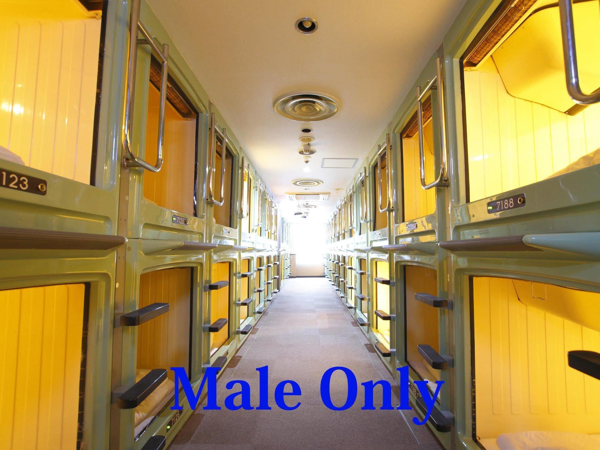 Shinjuku Kuyakusho-Mae Capsule Hotel Τόκιο Εξωτερικό φωτογραφία