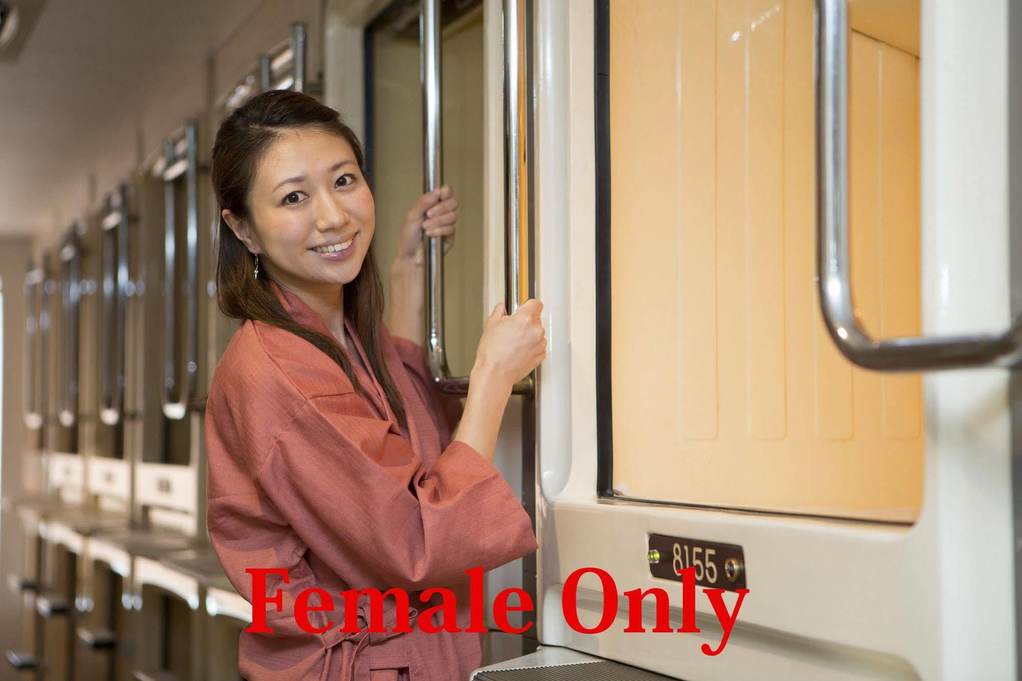 Shinjuku Kuyakusho-Mae Capsule Hotel Τόκιο Εξωτερικό φωτογραφία