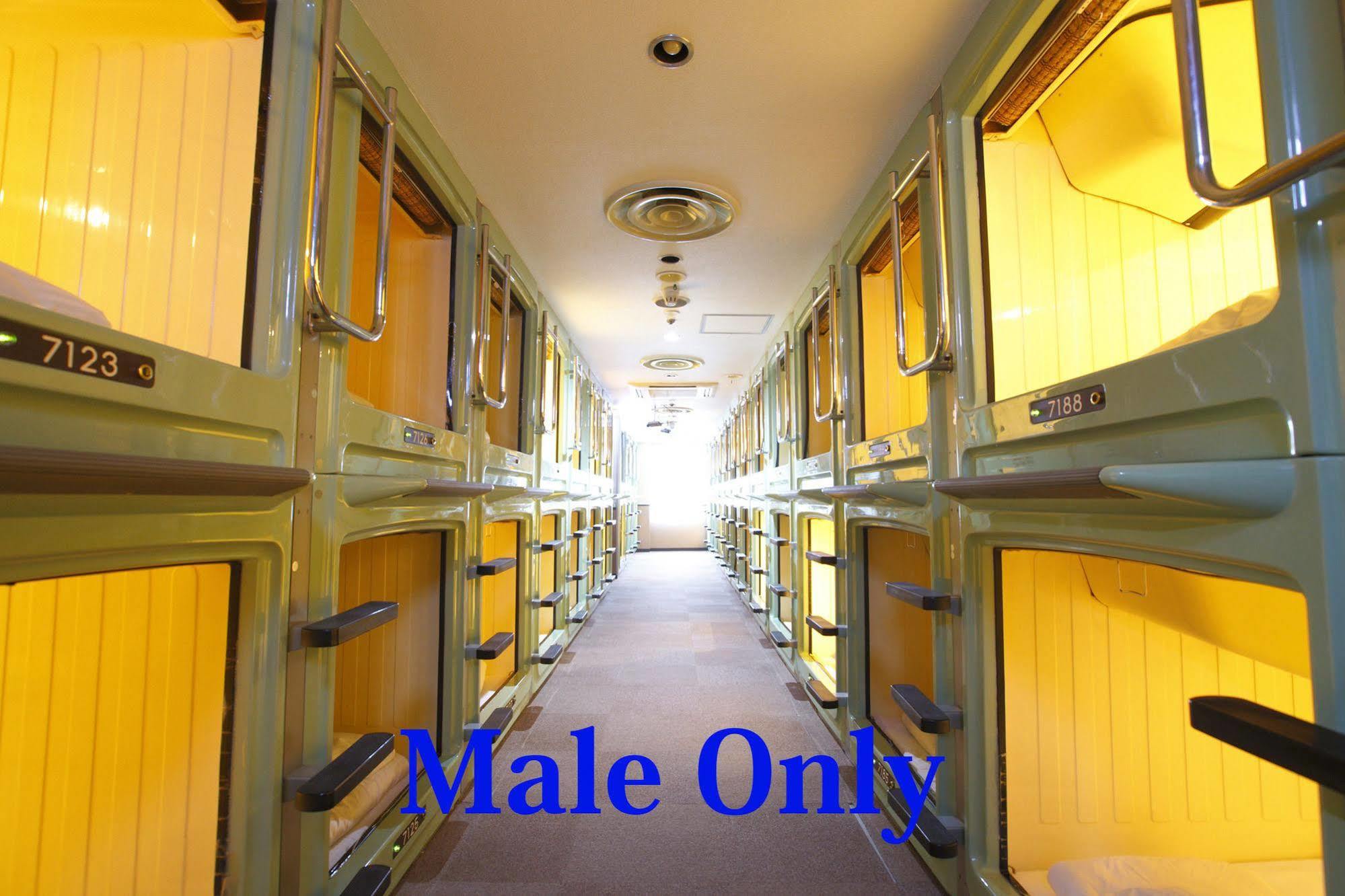 Shinjuku Kuyakusho-Mae Capsule Hotel Τόκιο Εξωτερικό φωτογραφία
